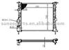 RENAULT CLIO Radiator 7700838134