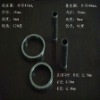 engine valve seat ring and valve guide for Perkins