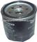 CHERY QQ Oil Filter 372-1012010