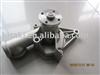 AUTO WATER PUMP FOR MITSUBISHI (GWM-17A)