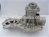 AUTO WATER PUMP FOR SANTANA(GWVW-07A ),AUTO WATER PUMP,CAR WATER PUMP