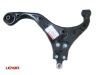 Control arm for KIA