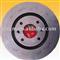 High quality  Brake Disc