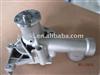 AUTO WATER PUMP FOR MITSUBISHI (GWM-46A / M-19A)