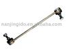 Daewoo Stabilizer Link 96207628