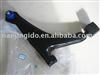 Suzuki Swift Control Arm 45202-60E00