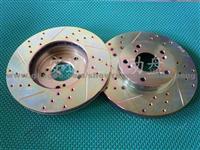 Break Discs for Honda 2. 4