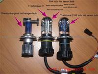 Newest Design Auto HID Bulb Hi/Lo Beam FH4(2106)