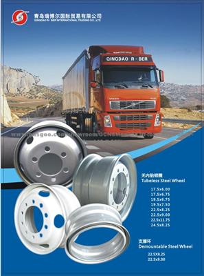 Steel Wheel for Truck Bus Rim Tire