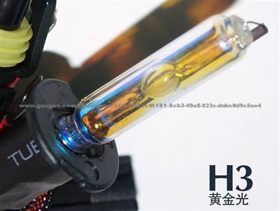 3000k H3- Auto Hid Fog Lamp Bulb