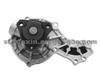 SKODA AUTOMOBILE PUMP 056121005A