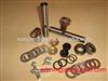 Nissan King Pin Kit 40022-B5025