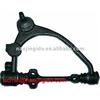 Toyota Hiace control arm 48066-29025/48067-29025