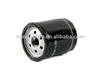 Ford Oil Filter 1070521