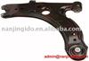 VW Control Arm 1J0407151B/JTC342