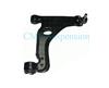 R5352017 Control Arm for OPEL