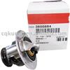 engine accessories thermostat