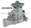 Kia Water Pump, Pump OEM No.25100-02500
