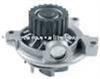 Water Pump, Auto Pump For Volvo OEM:271768