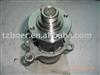 automotive water pump for BMW