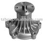 automotive water pump for ISUZU  OEM:8970816230