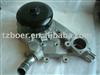 automotive water pump for GENERAL MOTORS  AW5087