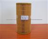 BMW Oil Filter HU 718/1Z