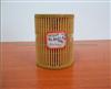 Alfa Romeo Oil Filter HU 711/4X