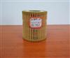 Volkswagen Oil Filter HU 710/X