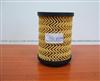 Fiat Oil Filter HU 713/1 X