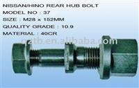 Wheel hub bolt-rear  for Nissan/Hino 37#