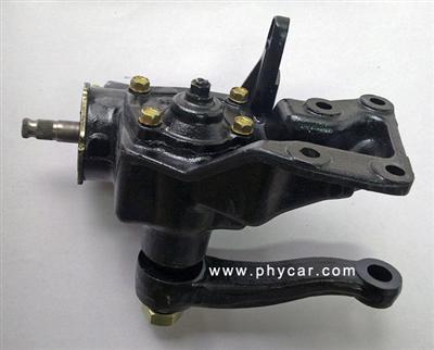 ISUZU Steering Gear Box 8970697060