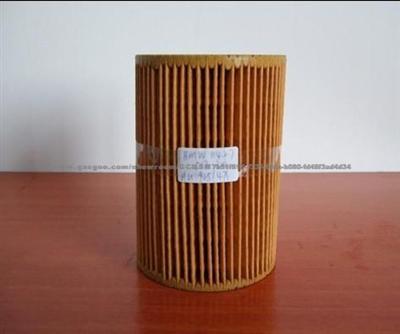 BMW Oil Filter HU 925/4X