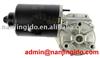 Audi Wiper Motor 1C0955119