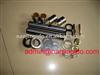 Nissan King Pin Kit 40025-Z5025