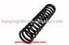 Mecedes Benz Coil Spring 1233213904