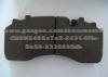 Dongfeng Brake Lining 29141