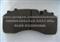 Dongfeng Brake Lining 29141
