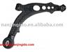 Fiat Control Arm 46545661/46545660