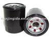 Suzuki Oil Filter 16510-56K00-000