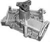 MAZDA Water Pump B630-15-010/A,B310-15-010