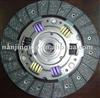 Peugeot Clutch Disc 2055.52