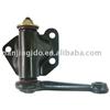 Nissan Vanette Idler Arm 48530-G5701