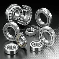 Angular Contact Ball Bearing 7024