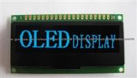 Ultra low temperature OLED HGS128321