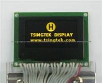 Ultra Low Temperature OLED HGS128647
