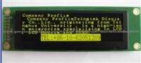 Ultra Low Temperature OLED HGS256641