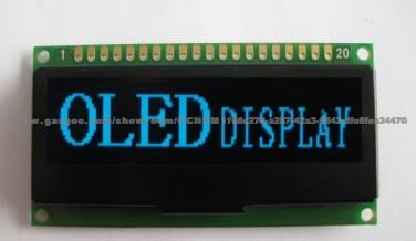 Ultra low temperature OLED HGS128321