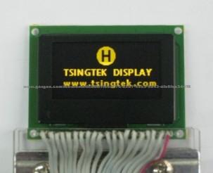 Ultra Low Temperature OLED HGS128647