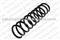E39 Coil Spring 33531093634